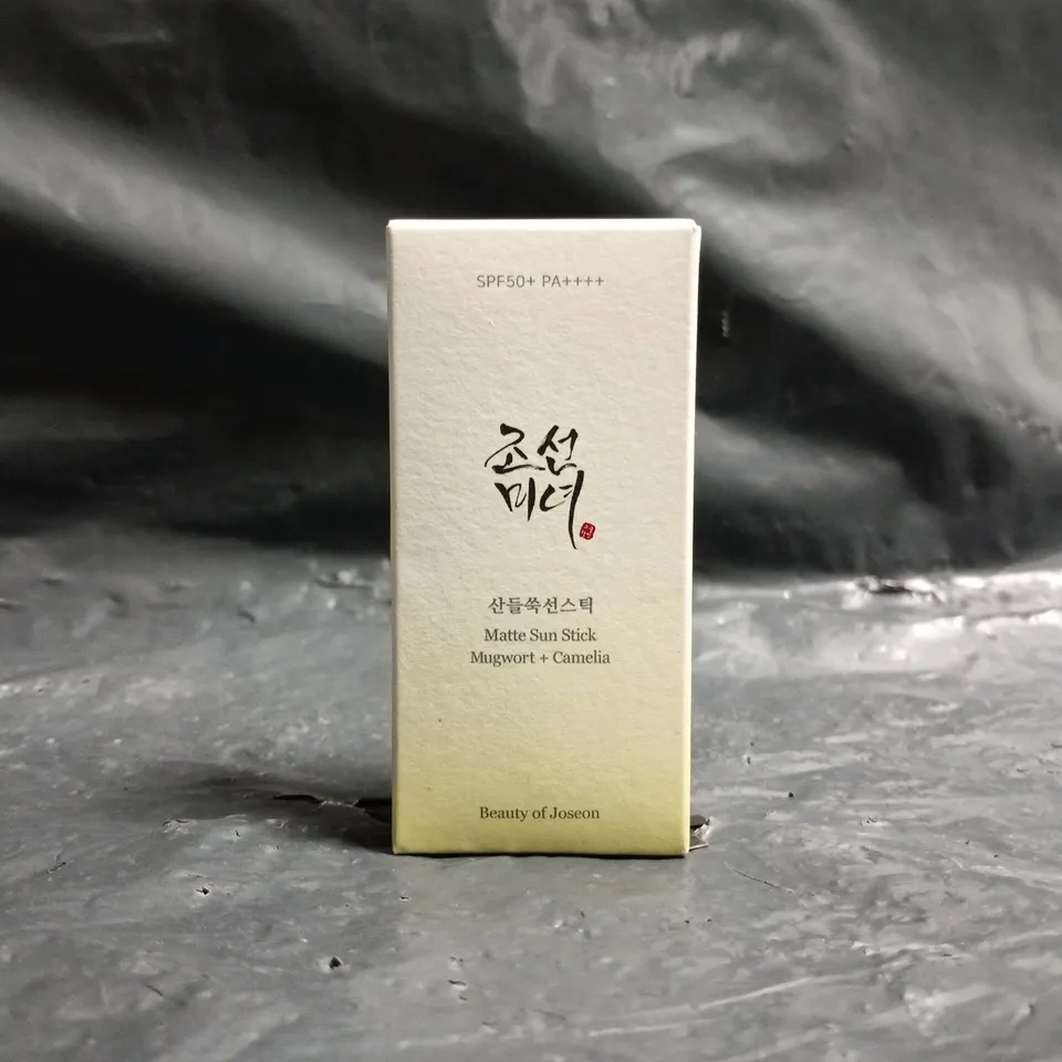 BEAUTY OF JOSEON SPF50 MATTE SUN STICK - MUGWORT + CAMELIA