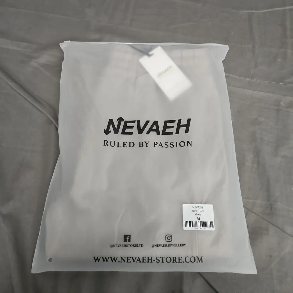 BAGGED NEVAEH RELAXED STRAIGHT LEG JOGGERS - GREY