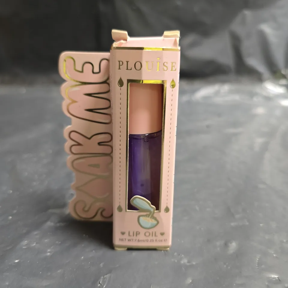 PLOUISE LIP OIL - CEREAL MILK - 7.6ML