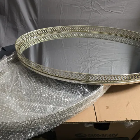 TWIN MIRRORED TRAY SET 