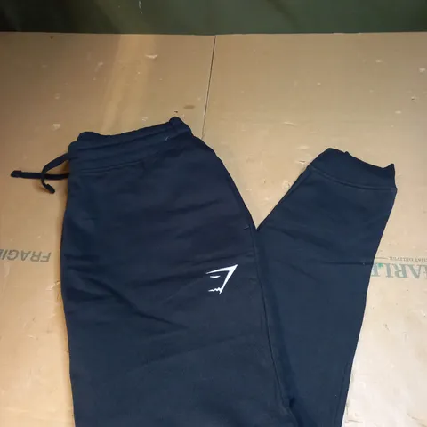 GYMSHARK FLEECED TRACKSUIT BOTTOMS SIZE S