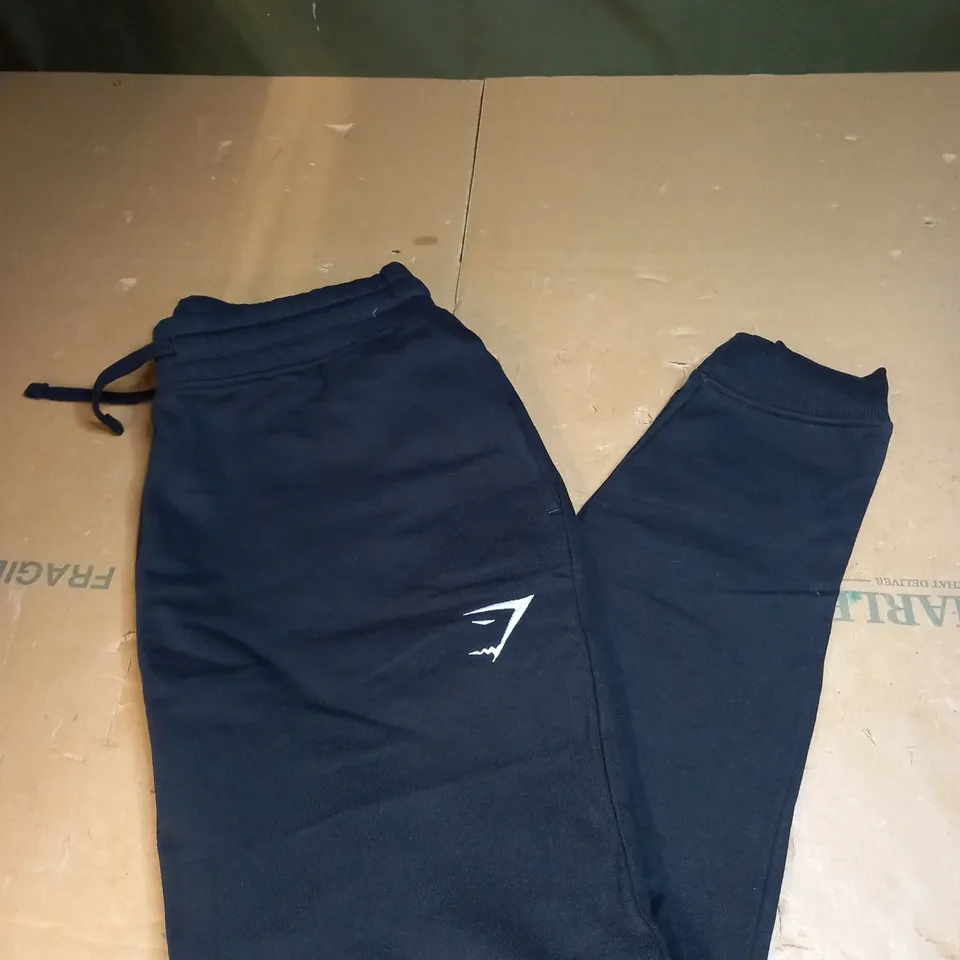 GYMSHARK FLEECED TRACKSUIT BOTTOMS SIZE S