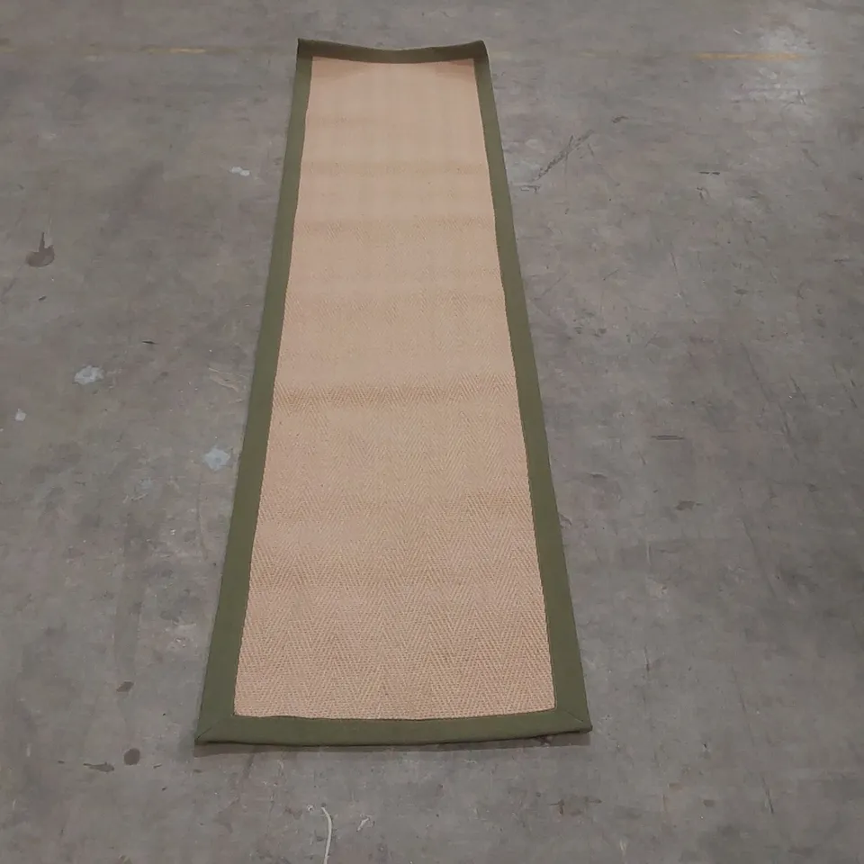 QUALITY DESIGNER AREA RUG - APPROXIMATELY 235 x 60cm