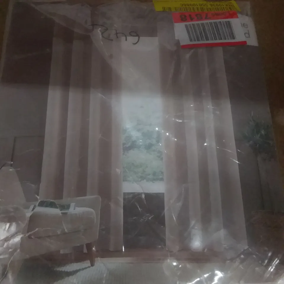 EYELET CURTAINS SET OF 2