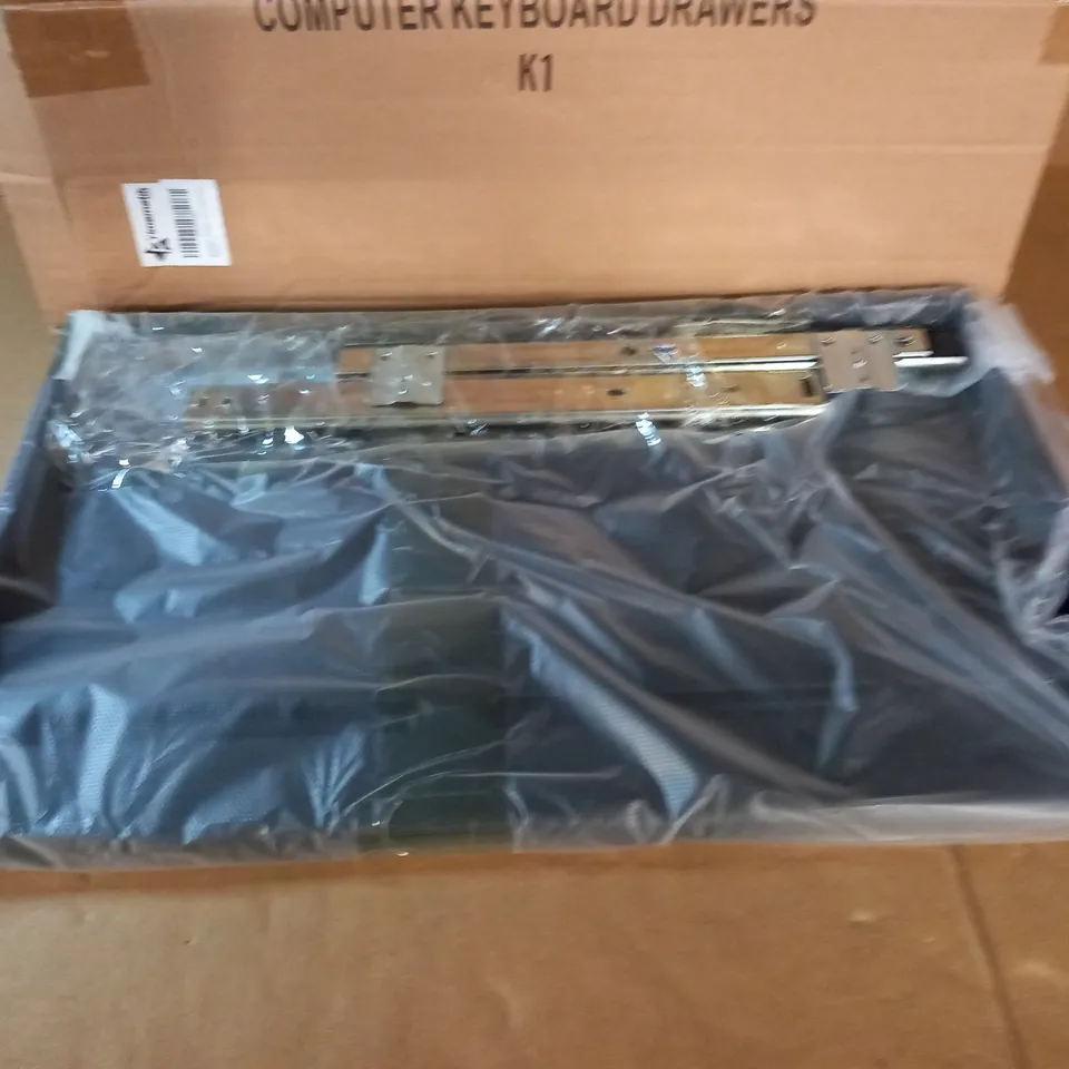 COMPUTER KEYBOARD DRAWER