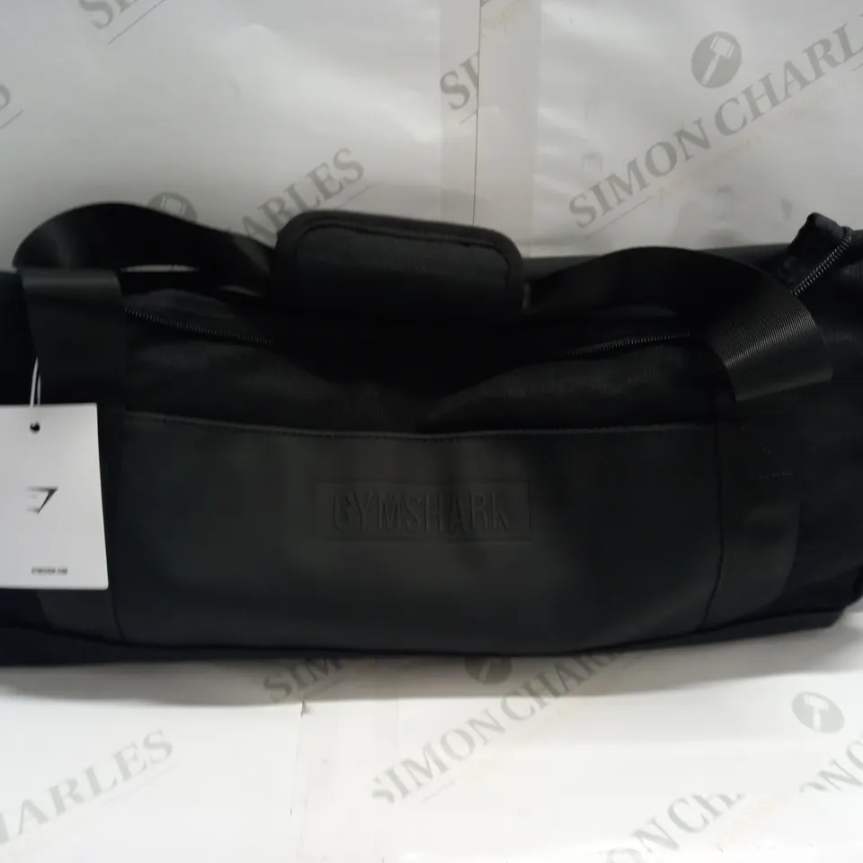 GYMSHARK EVERYDAY HOLDALL - SMALL