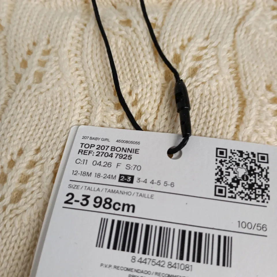 MNG CREAM KNITTED TOP, UK AGE 2-3 YEARS (98CM)