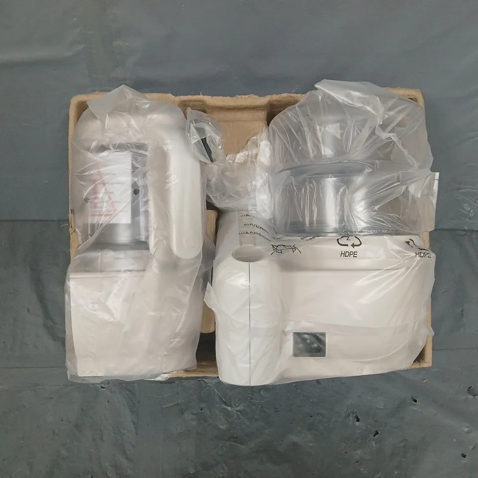 BOXED BABYMOOV NUTRIBABY+ FOOD PROCESSOR - MINERAL