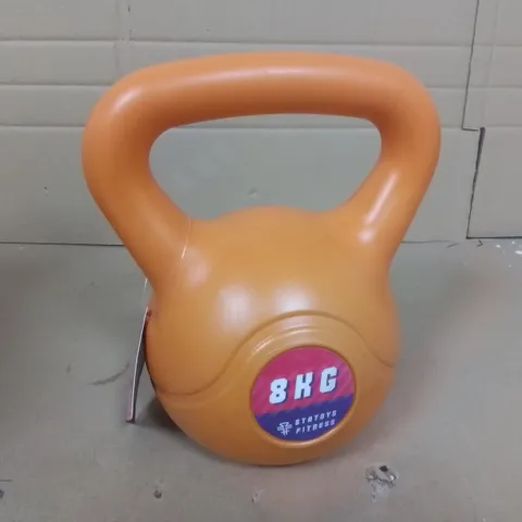 BOXED 8KG KETTLEBELL 