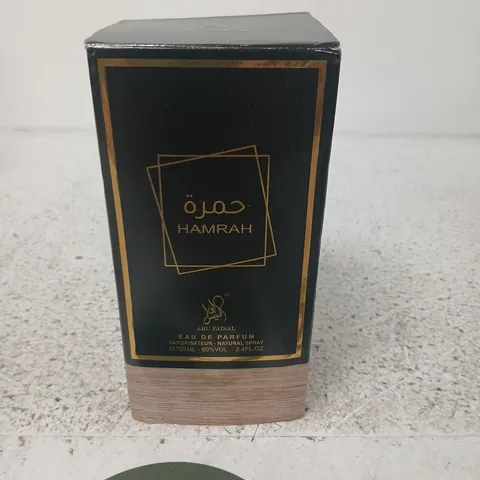 BOXED HAMRAH EAU DE PARFUM - 100ML