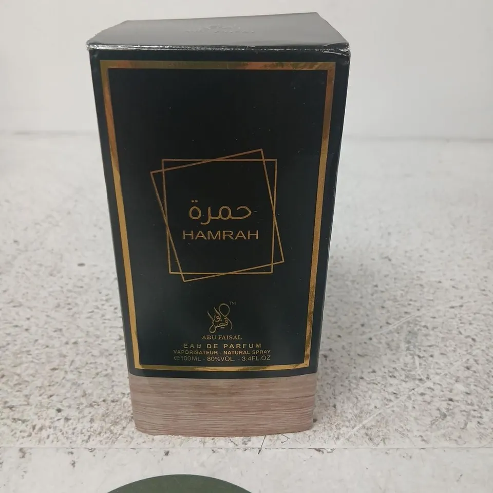 BOXED HAMRAH EAU DE PARFUM - 100ML
