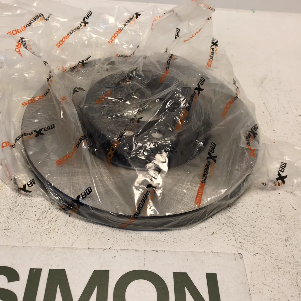 VEHICLE BRAKE ROTOR / BRAKE DISC (UNVERIFIED MODEL)