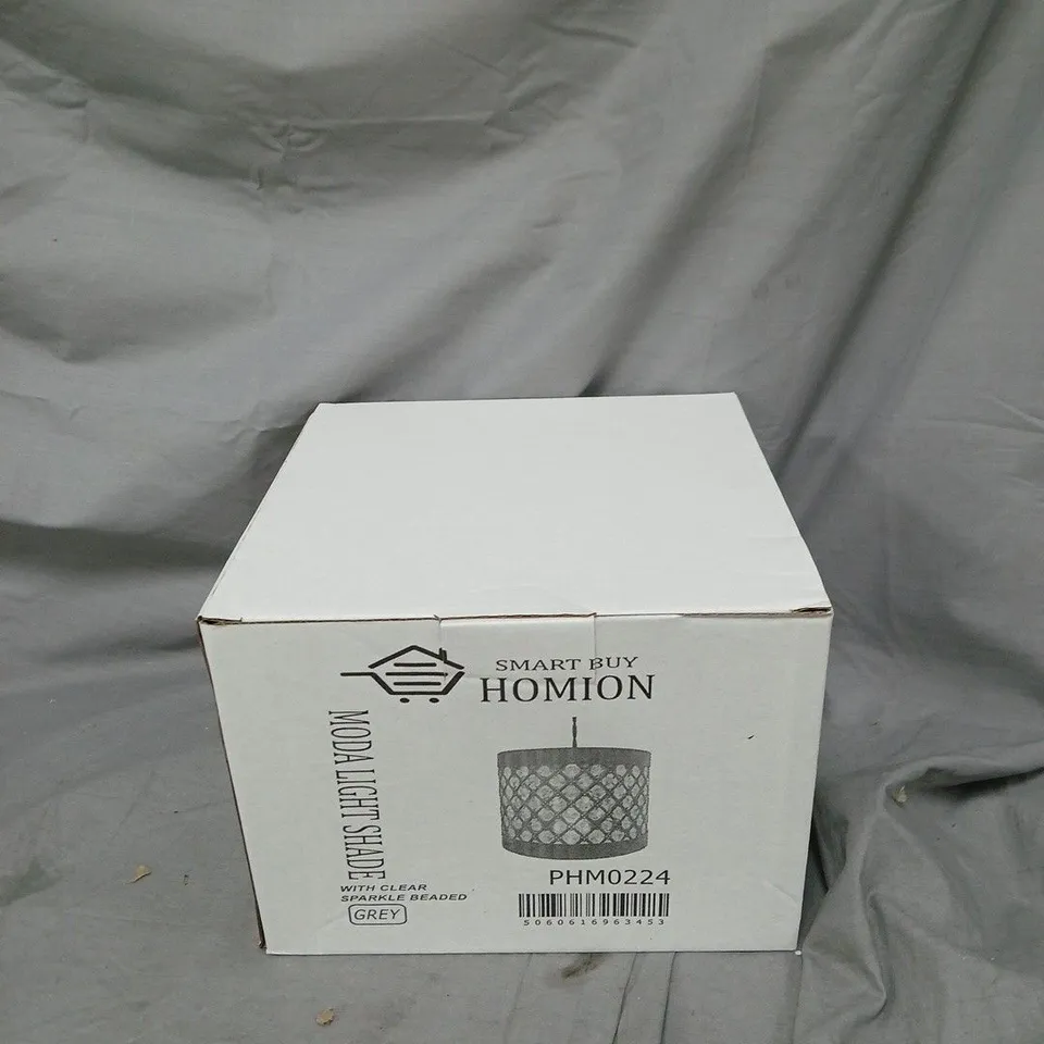 CAGE OF APPROXIMATELY 10 ITEMS INCLUDING: 2X HOMION LIGHTSHADES AND GRAVEL BAG