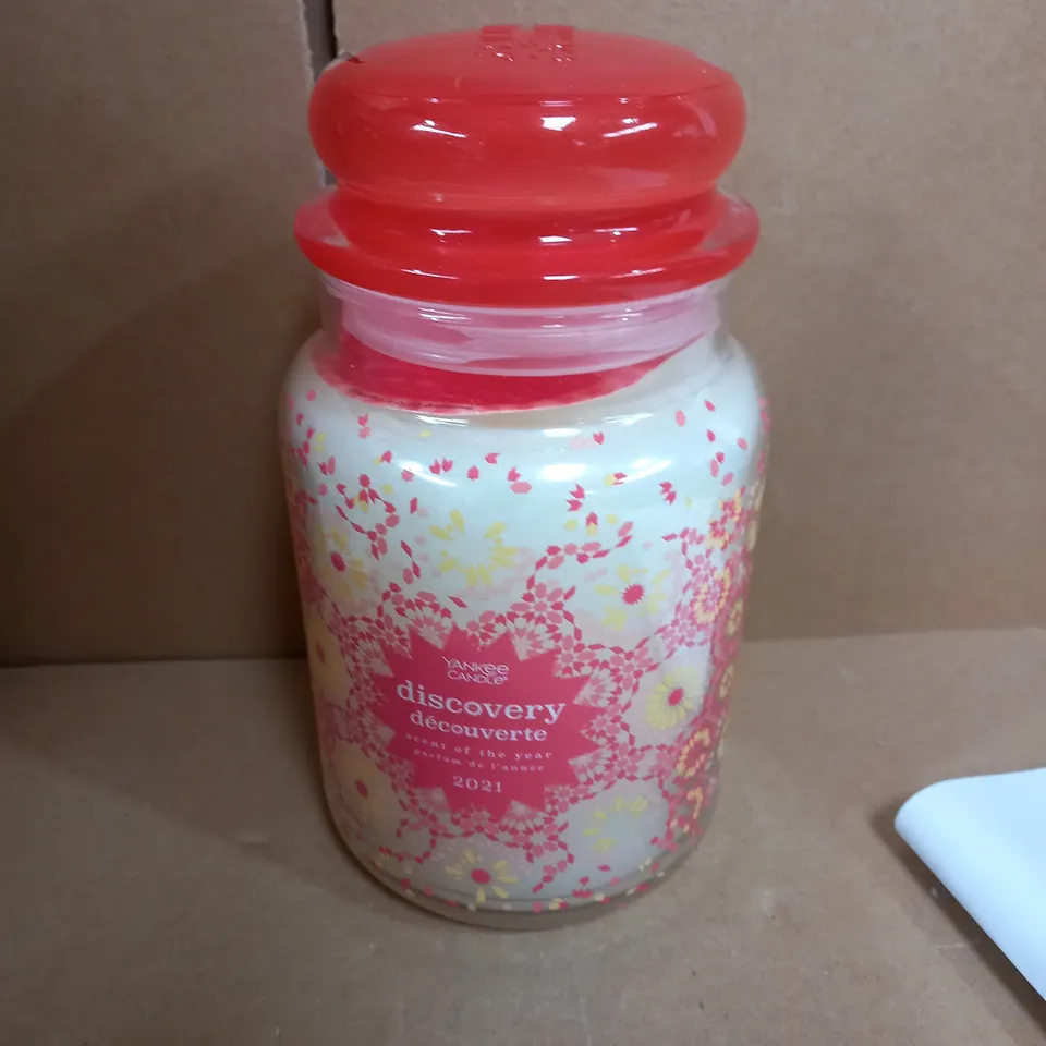 YANKEE CANDLE DISCOVERY CANDLE