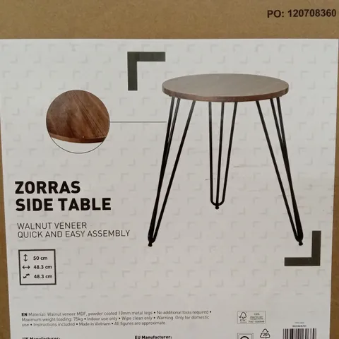 BOXED ZORRAS SIDE TABLE 
