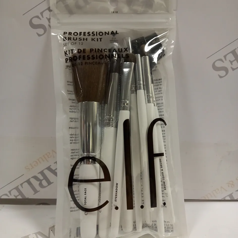 ELF PROFESSIONAL BRUSH KIT - SET OF 12
