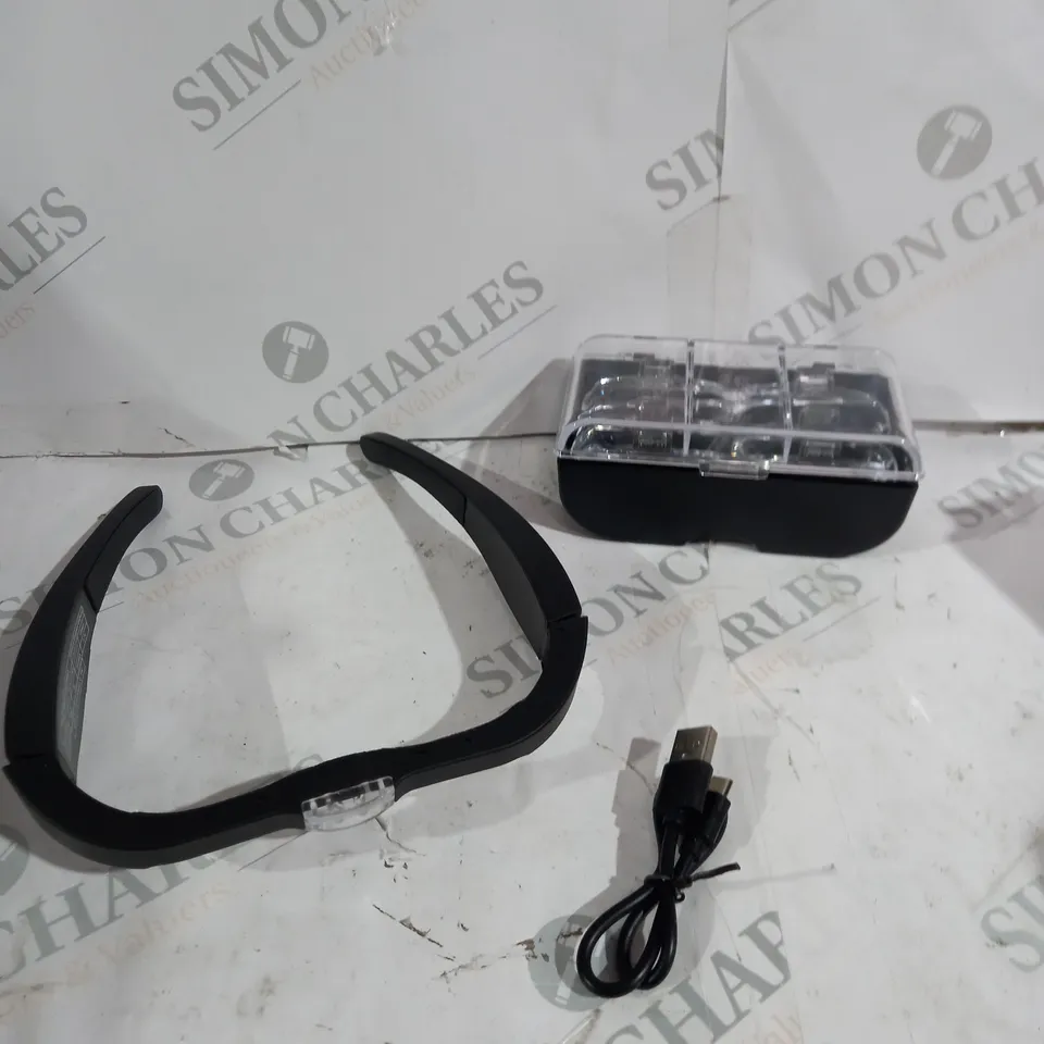 BOXED LED RECHARGEABLE SPECTACLE MAGNIFIER