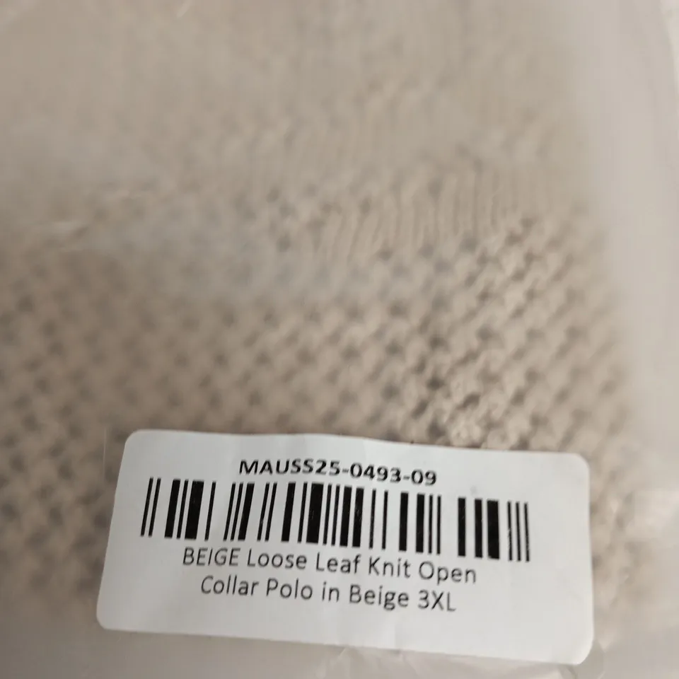 MAUVAIS BEIGE LOOSE-KNIT OPEN-COLLAR POLO – UK 3XL (US 3XL)