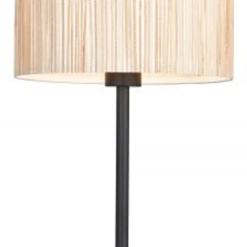 BOXED LONGSHORE TABLE LIGHT
