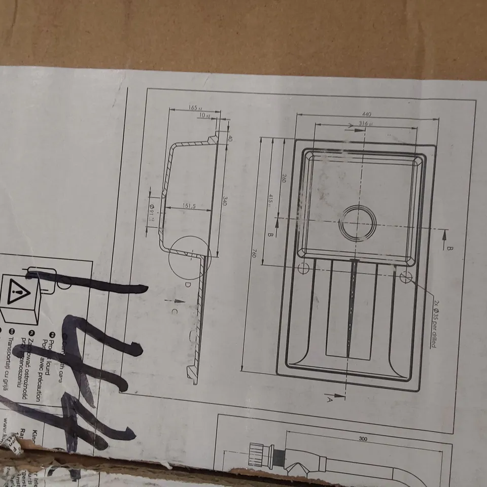 BOXED DESIGNER SINGLE BOWL SINK & DRAINER BLACK COMPOSITE 