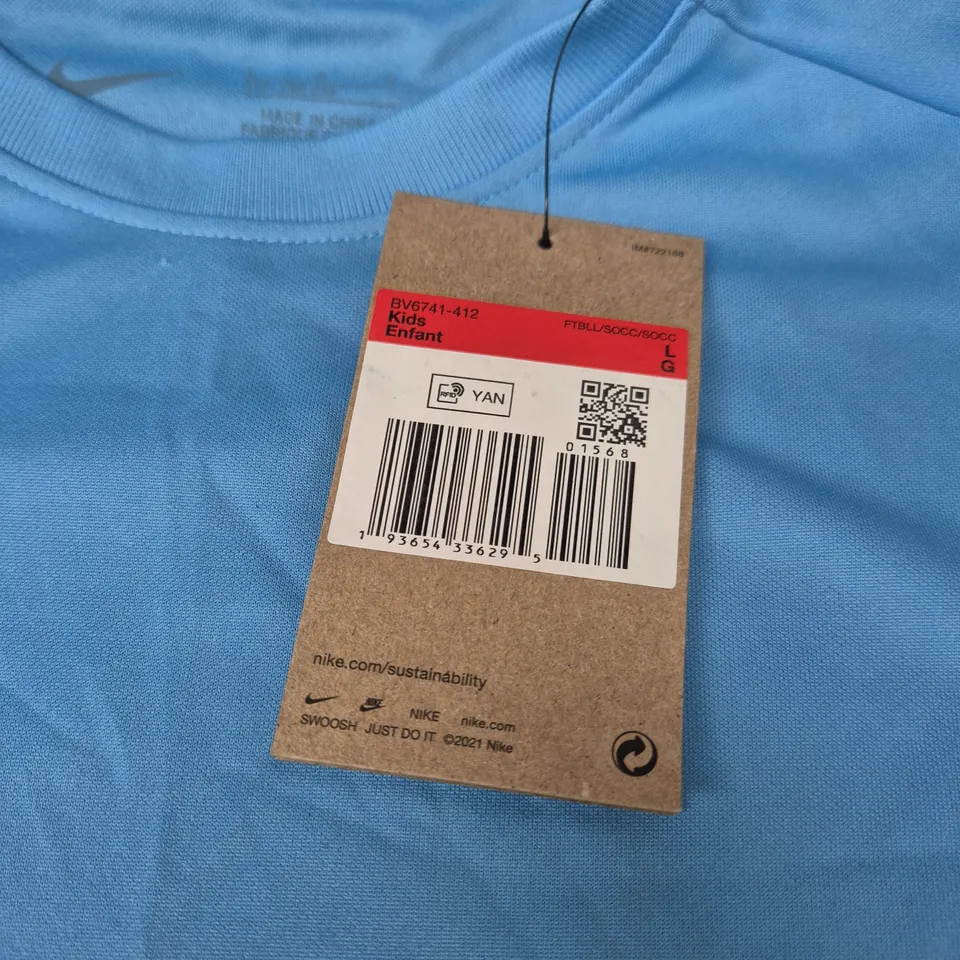 NIKE KIDS T-SHIRT – SKY BLUE - LARGE