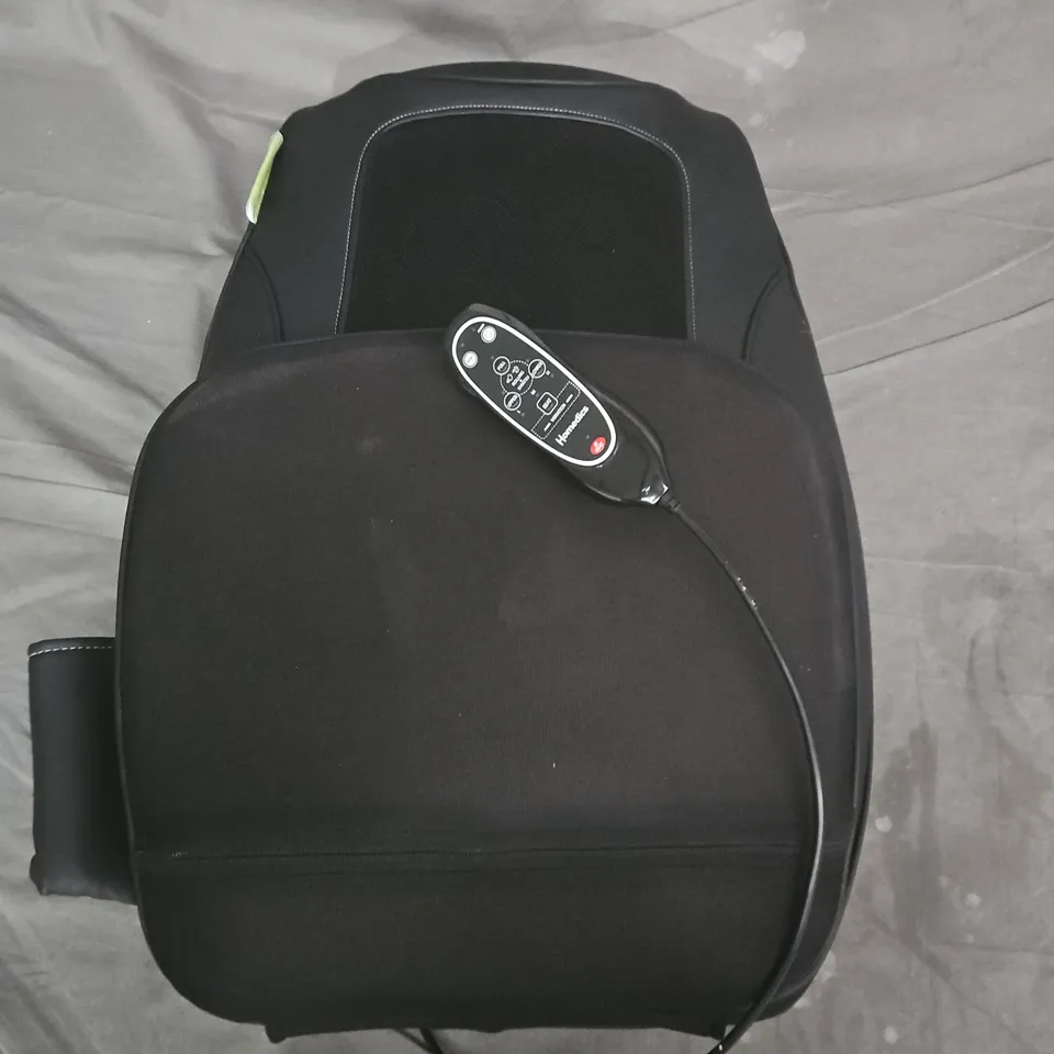 HOMEDICS SHIATSU EXPERIENCE BACK MASSAGER AND HEAT SBM-65H-GB