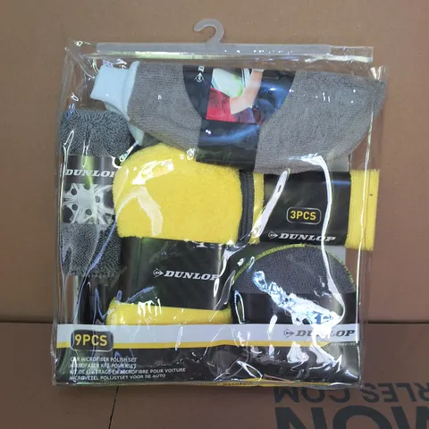DUNLOP 9PCS CAR MICROFIBER POLISH SET