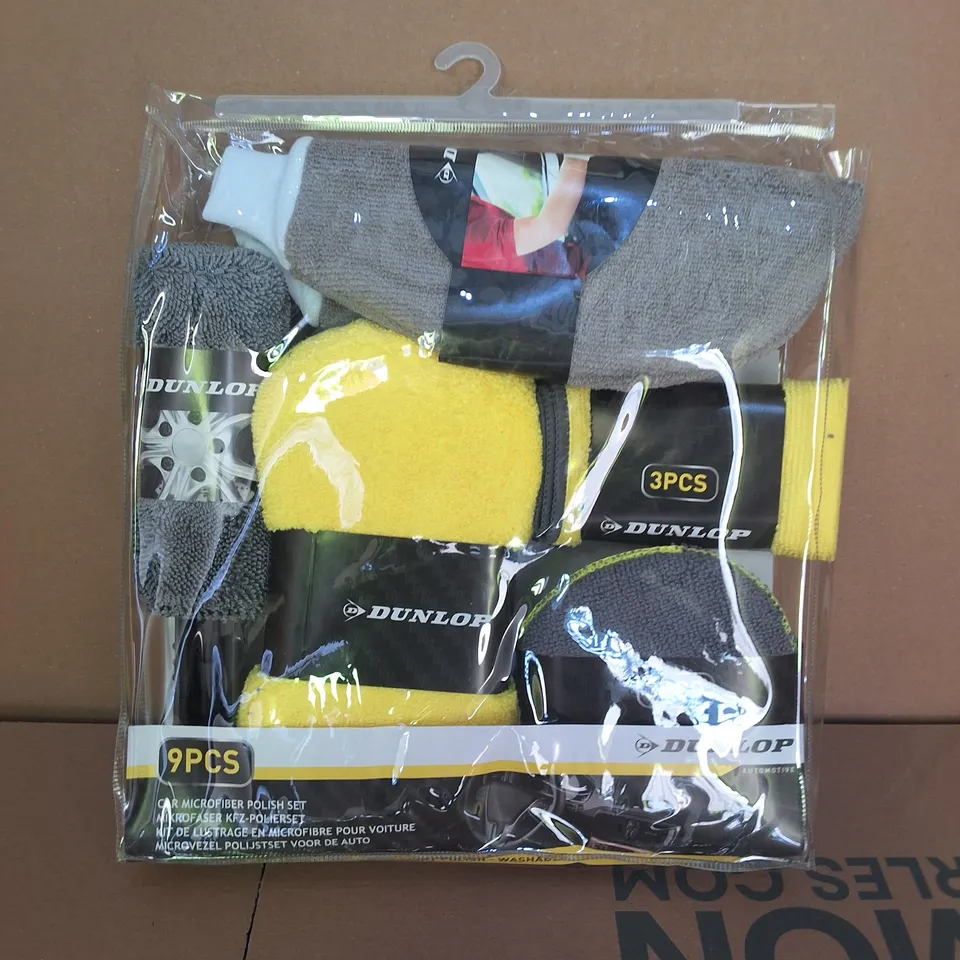 DUNLOP 9PCS CAR MICROFIBER POLISH SET