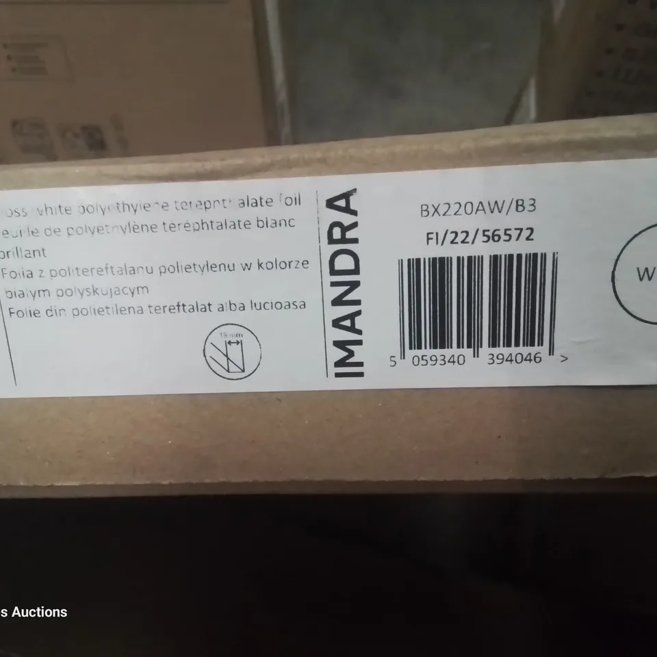 BOXED IMANDRA WALL CABINET WHITE 84 × 50 × 26cm