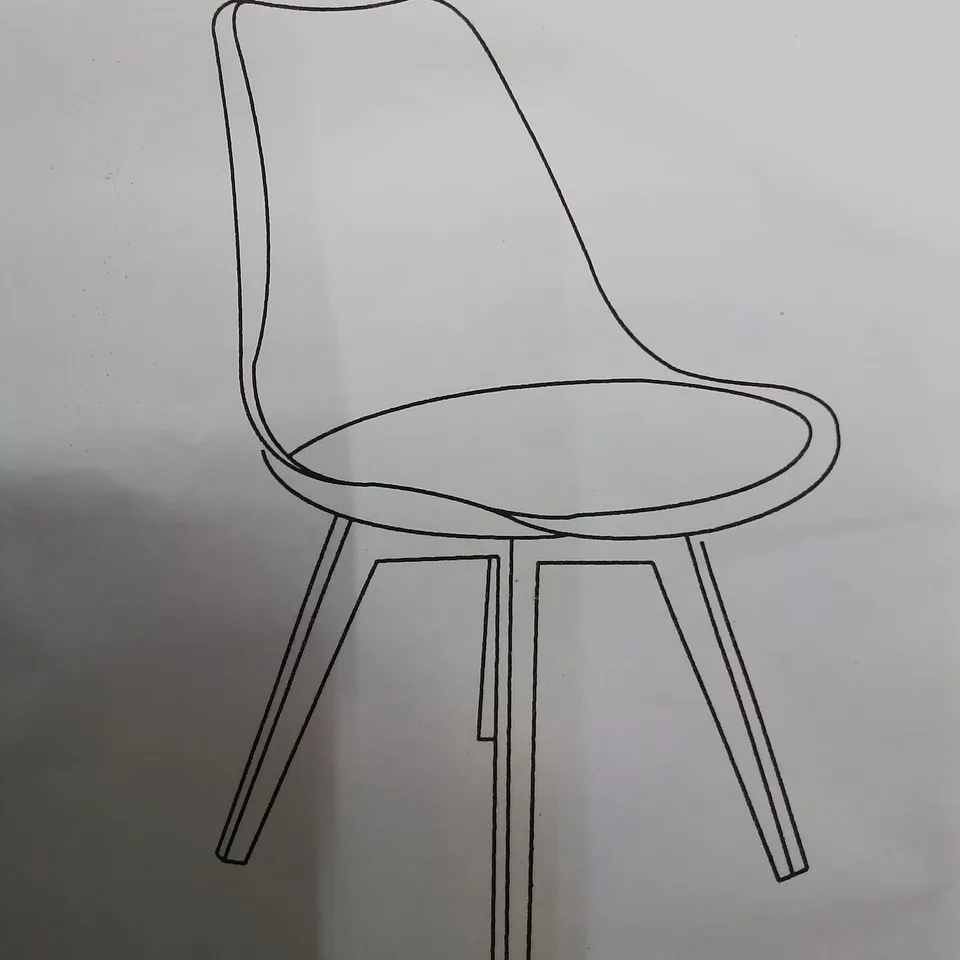 BOXED FAUX LEATHER UPHOLSTERED WHITE DINING  CHAIR