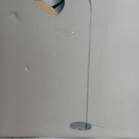 BOXED GOODHOME FLOOR LAMP IN CHROME