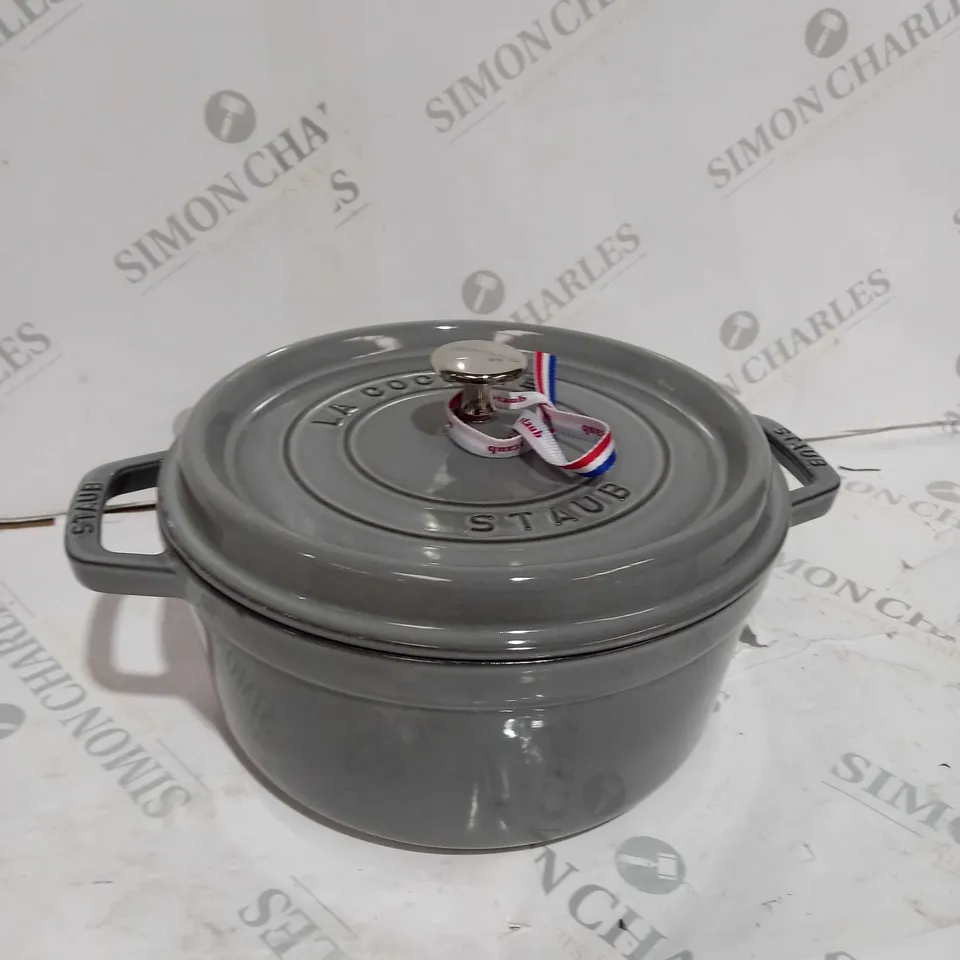 26 CM ROUND CAST IRON COCOTTE CHERRY BLOSSOM