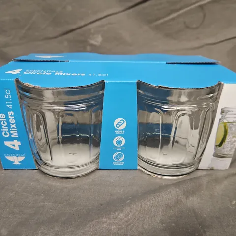 SET OF 4 ESSENTIALS CIRCLE MIXERS 