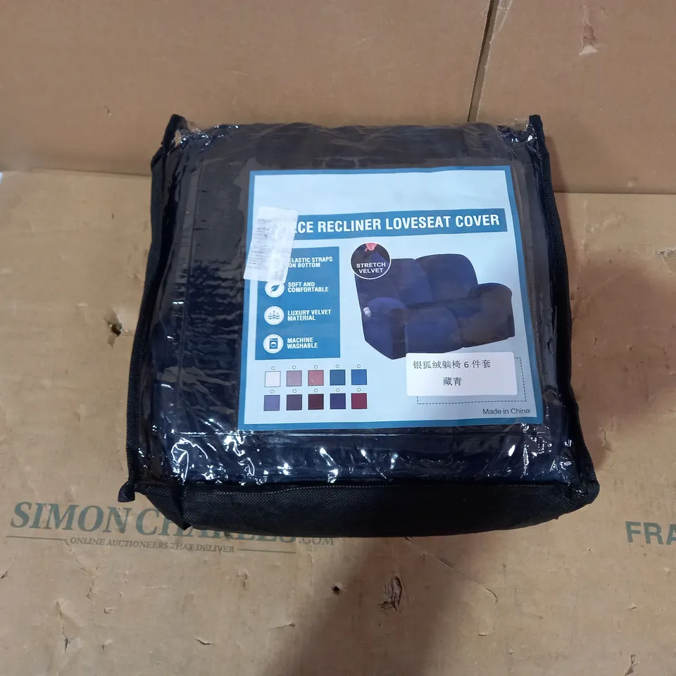 BAGGED DESIGNER NAVY RECLINER LOVESEAT COVER -SIZE UNSPECIFIED