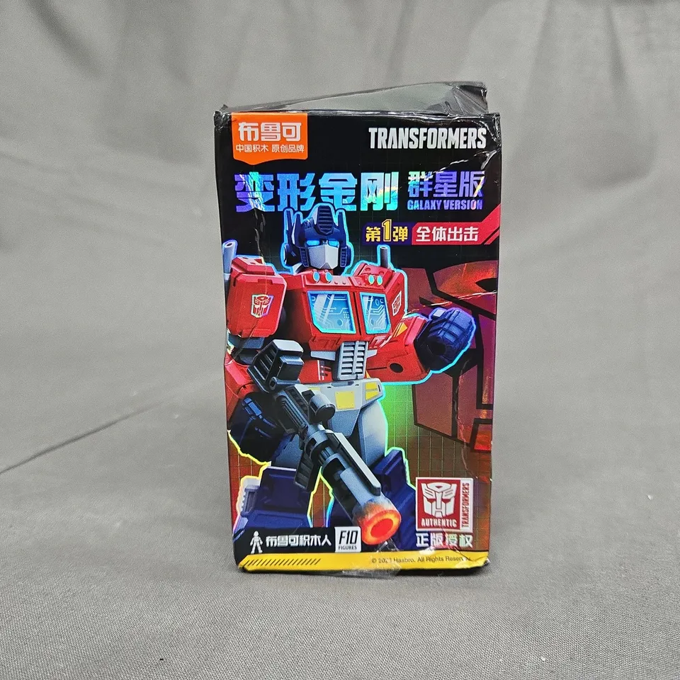 BLOKEES FIGURES L TRANSFORMERS - GALAXY VERSION 01 
