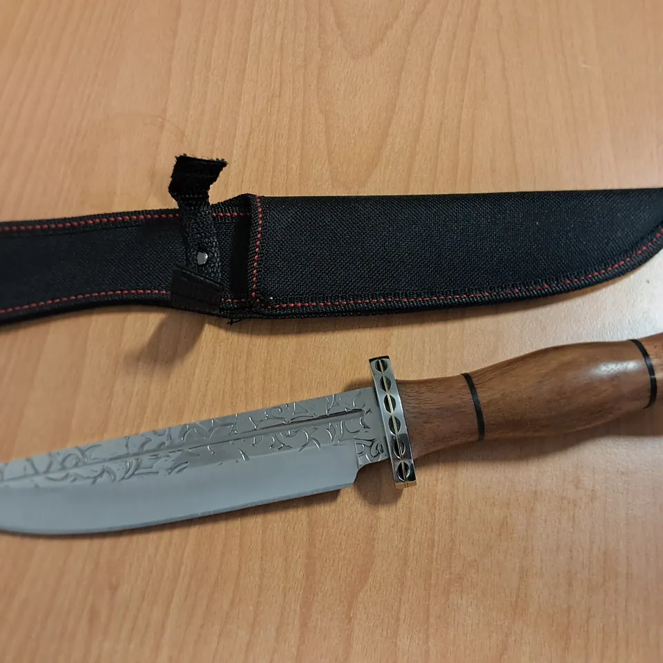 7" HUNTING KNIFE WITH WOODEN HANDLE AND SHEATH 