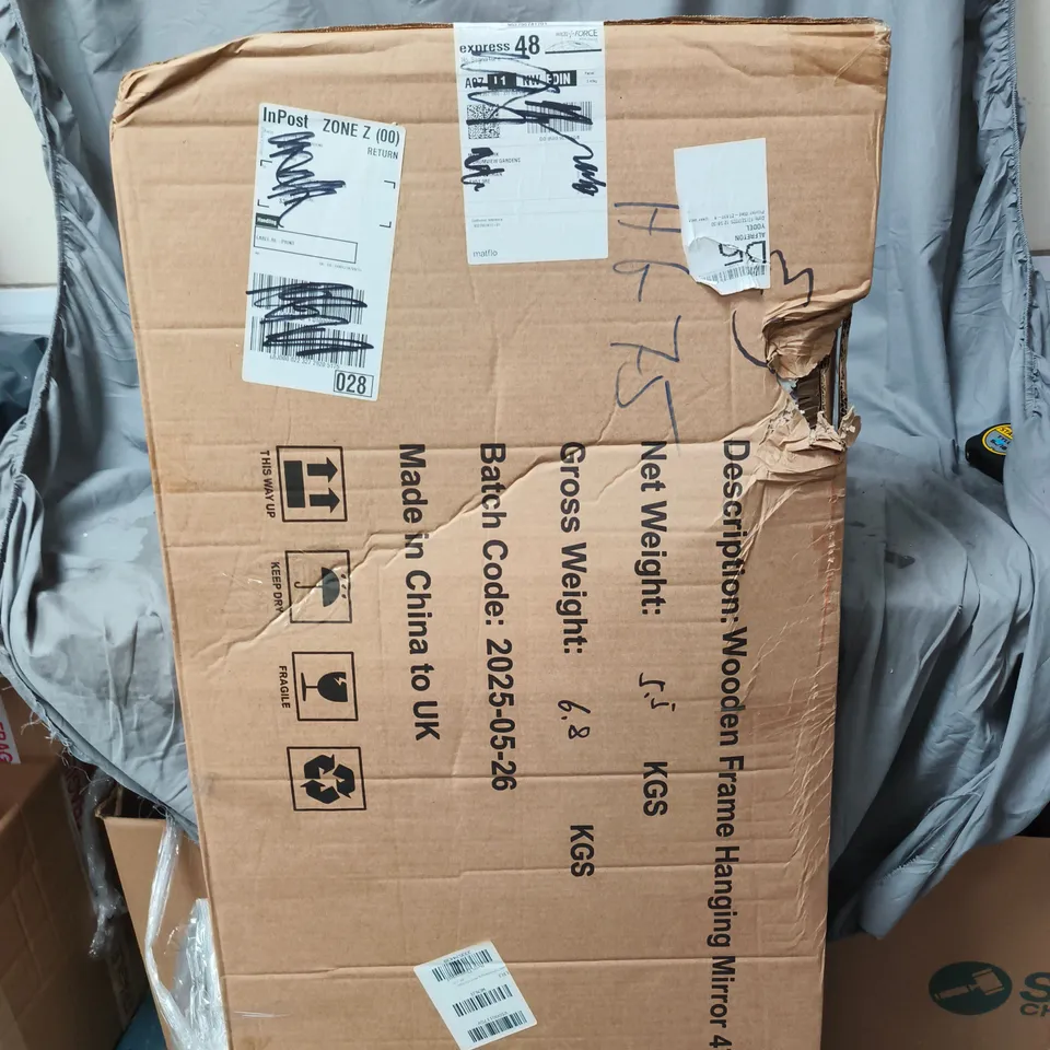 MICHELLE KEEGAN HOME WOODEN FRAME HANGING MIRROR 47X120CM - COLLECTION ONLY