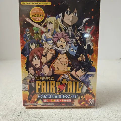 FAIRY TAIL COMPLETE BOX SET