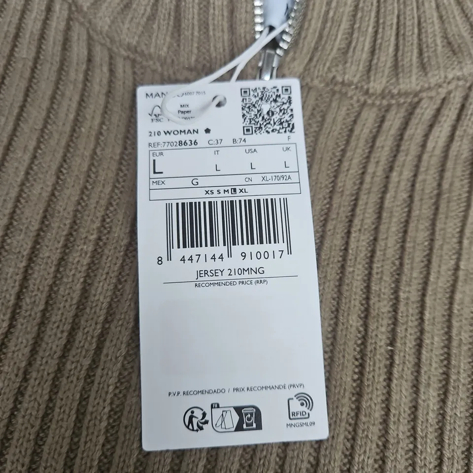 MNG (Mango) Beige Ribbed Jersey Knit Jumper – Women's UK Size L