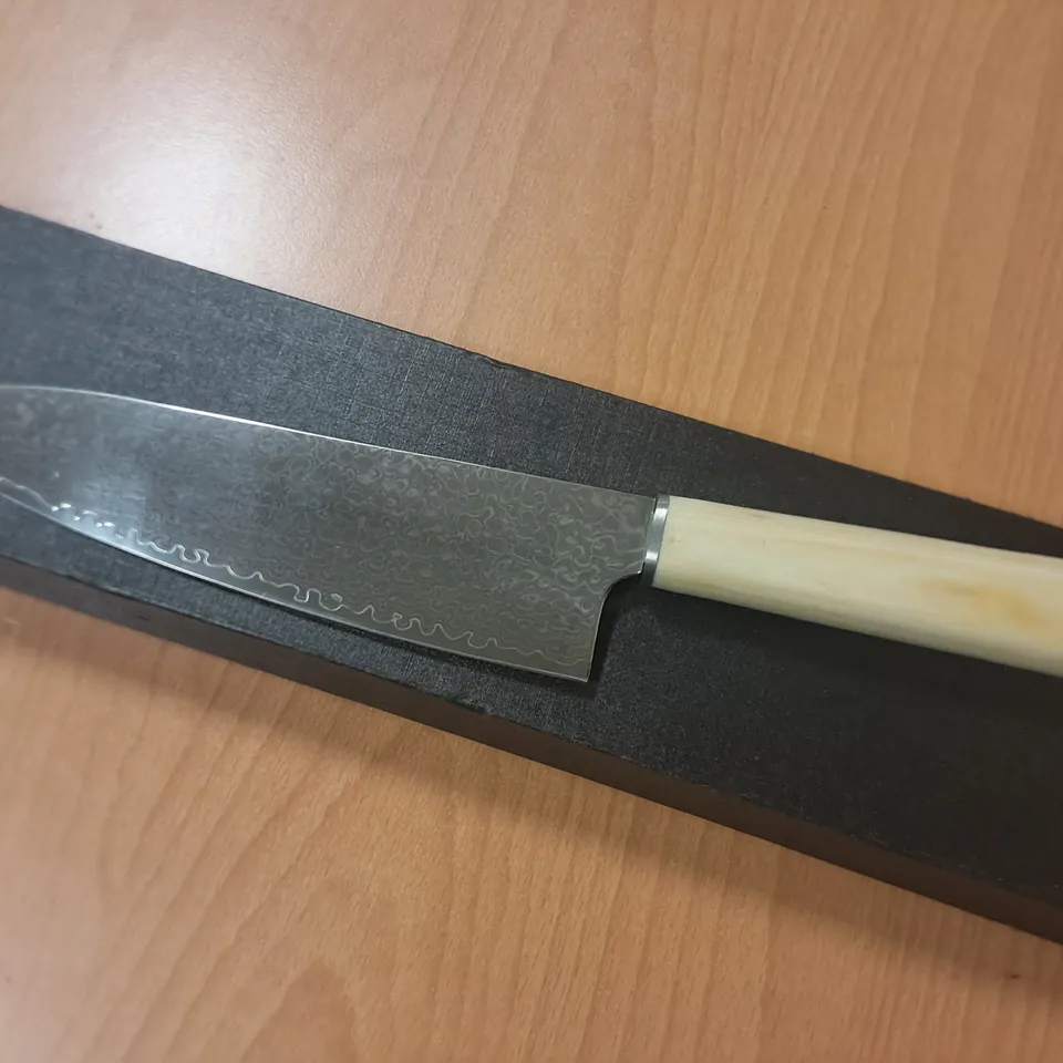 BOXED 7" CHEFS KNIFE WITH WOODEN HANDLE