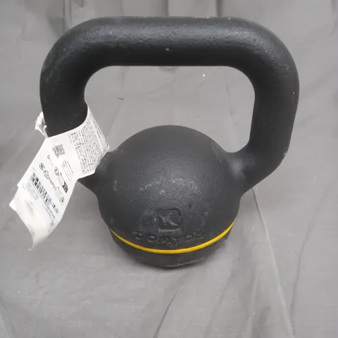 CORENGTH 12KG KETTLEBELL WEIGHT