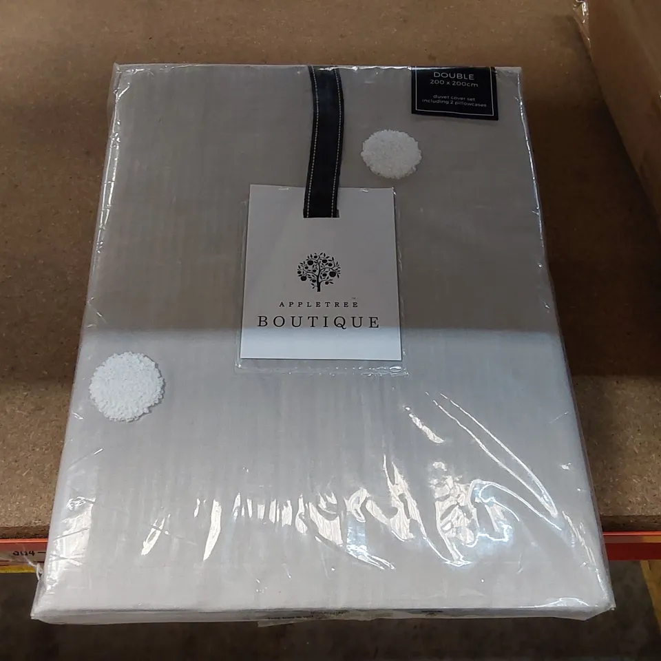 BAGGED ARIAH COTTON SOLID COLOUR DUVET COVER SET WITH PILLOWCASES - 200 X 200CM (1 ITEM)