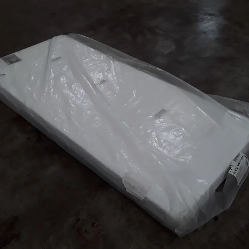 QUALITY BAGGED 75CM HEALTHY GROWTH SHORTY PLAIN MATTRESS 