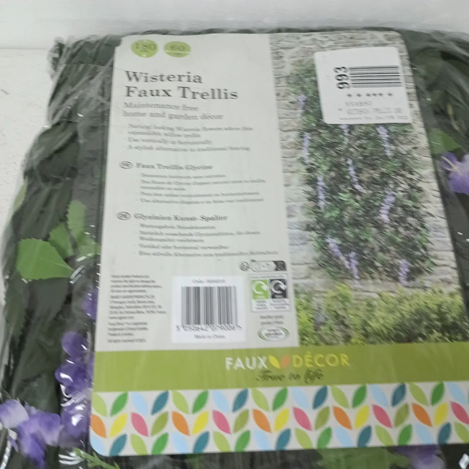 WISTERIA FAUX TRELLIS – GARDEN DECOR