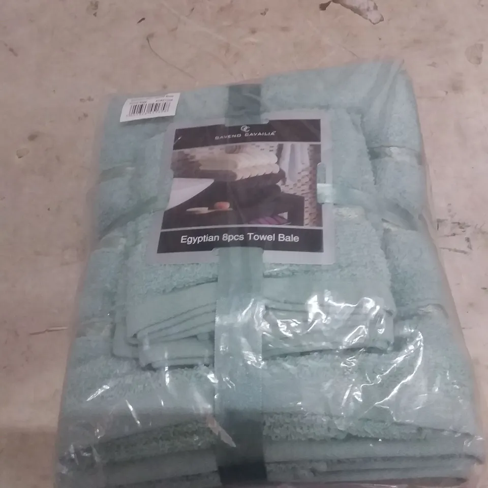 BOSTON 8 PIECE NATURAL TOWEL BALE