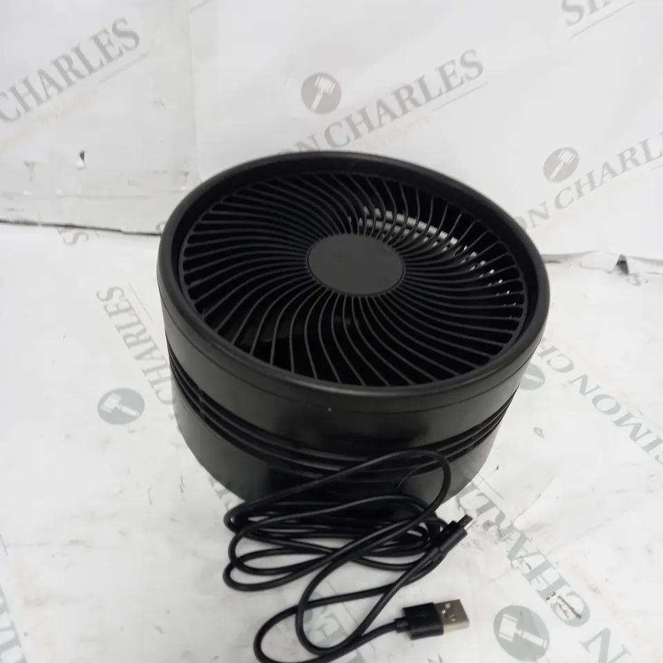 PACKAGED MY FOLDAWAY FLOOR & TABLE FAN - BLACK