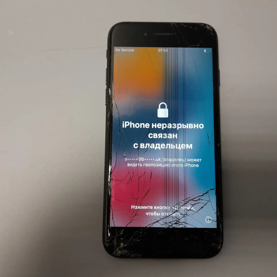 APPLE IPHONE 7 (A1778) SMARTPHONE