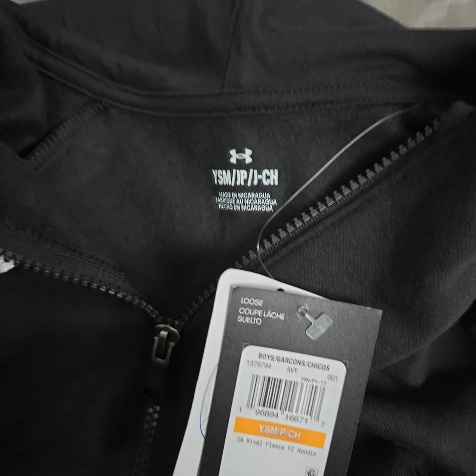 UNDER ARMOUR HOODIE JACKET – BLACK, YOUTH SMALL