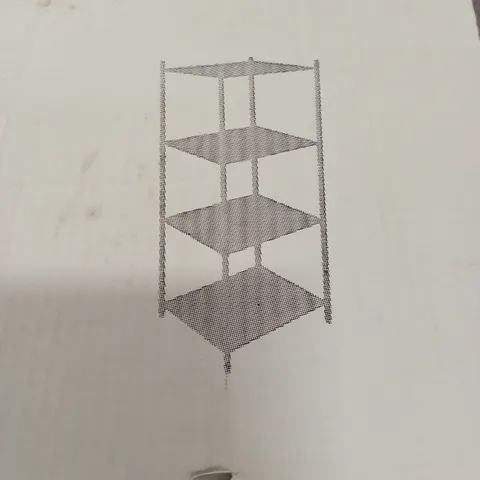 BOXED HAKU STORAGE SHELF UNIT 