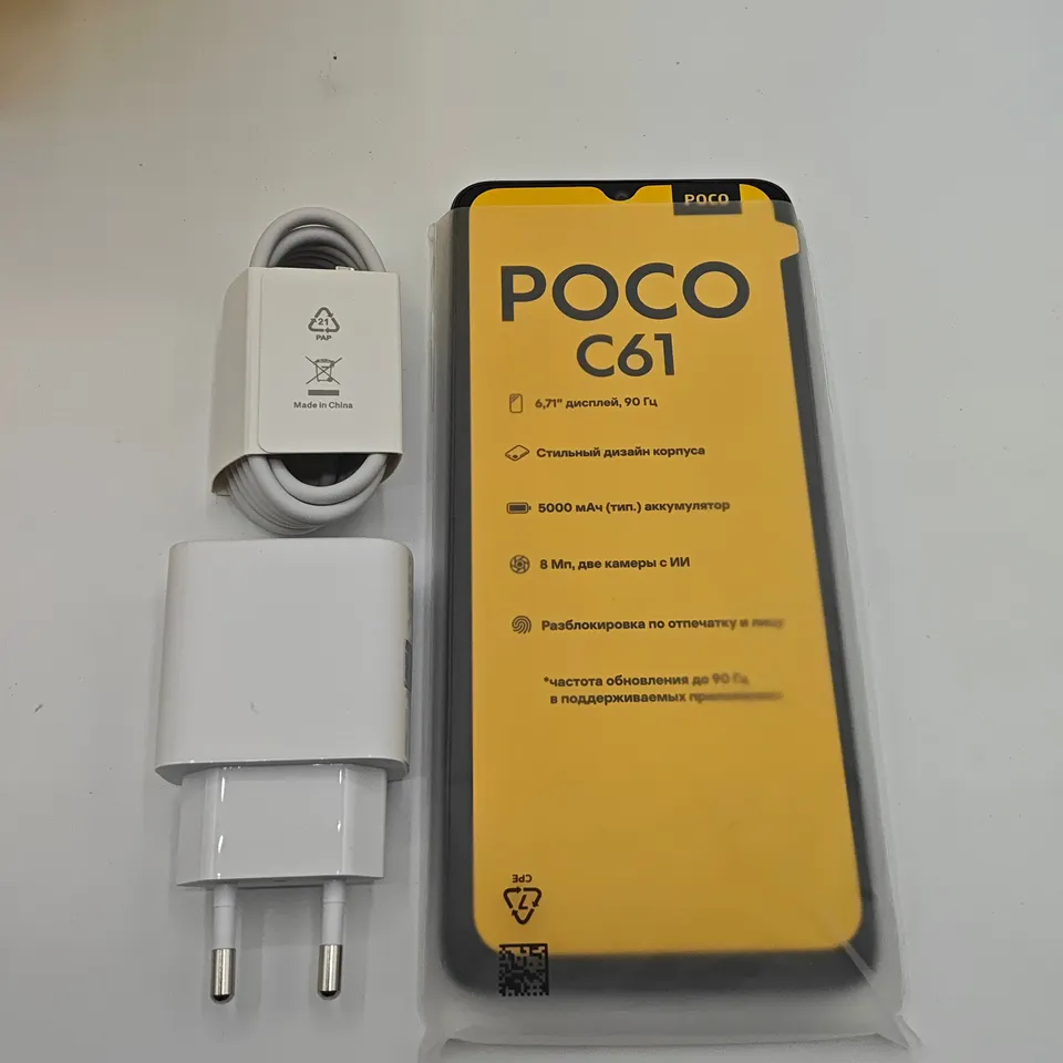 BOXED POCO C61 3/64GB IN GOLD 